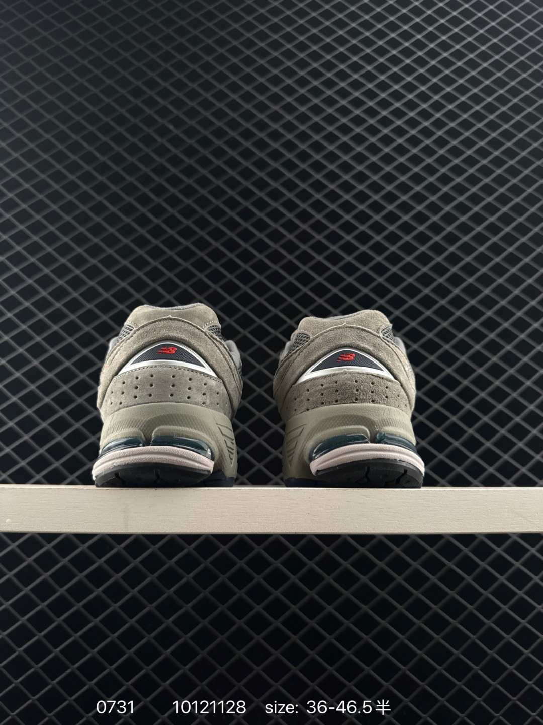 New Balance M2002R NB